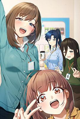 歪歪漫画阅读官网新番上线